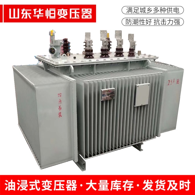 S13-10000/35瓮安瓮安瓮安电力变压器厂家