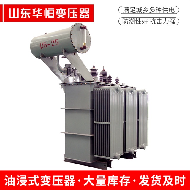 S11-10000/35瓮安瓮安瓮安电力变压器厂家