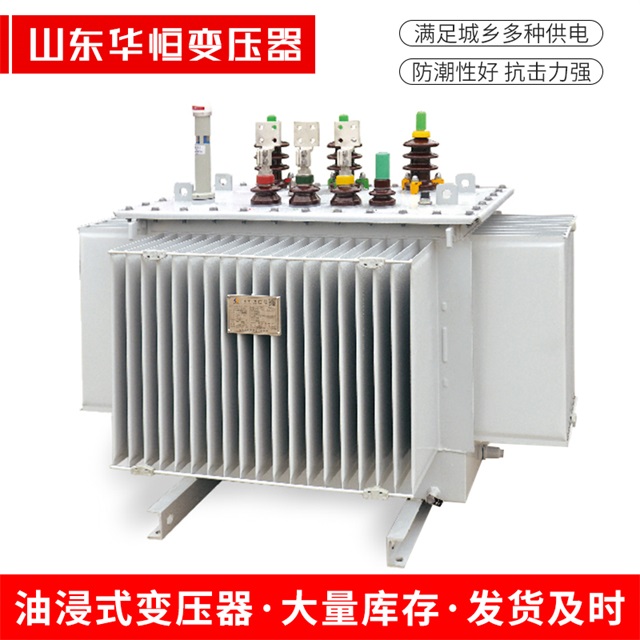 S13-10000/35瓮安瓮安瓮安电力变压器