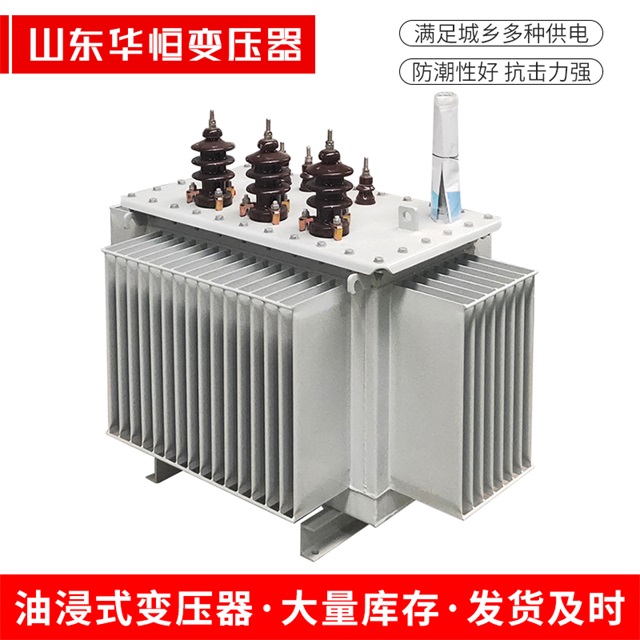 S11-10000/35瓮安瓮安瓮安电力变压器价格